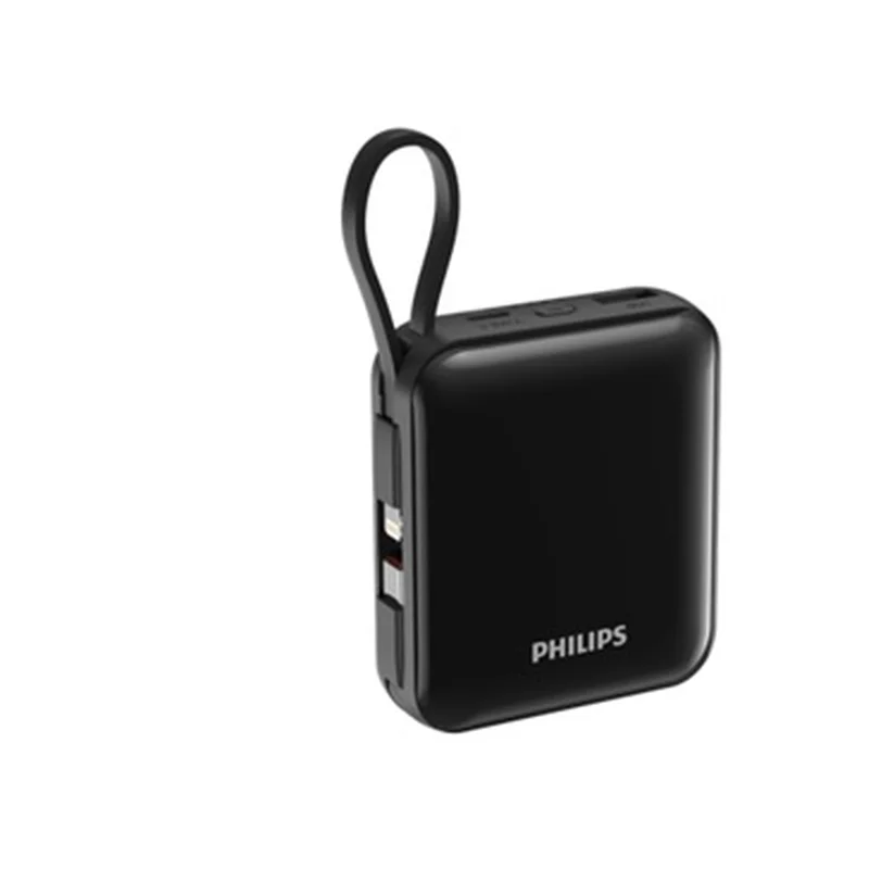 Philips USB-C・Lightningケーブル内蔵モバイルバッテリー DLP5713C